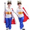 Halloween Children'S Costumes Boys Cosplay Pirate King Cosplay Prince Clothes Show Suit