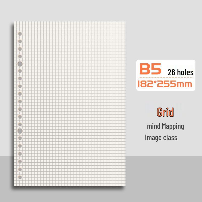 B5 Soft-Grip Loose-Leaf Notebook, Removable Square Grid, A4/A5, Thick Shell, Ideal for Postgrad Exam Preparation