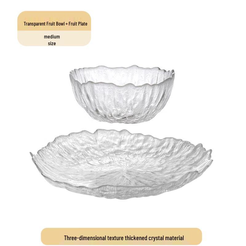 Jingyuheng Light Luxury Glass Fruit & Snack Plate Set