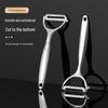 Multi-functional Vegetable & Fruit Peeler