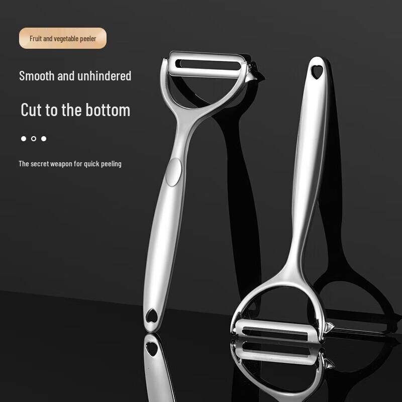 Multi-functional Vegetable & Fruit Peeler