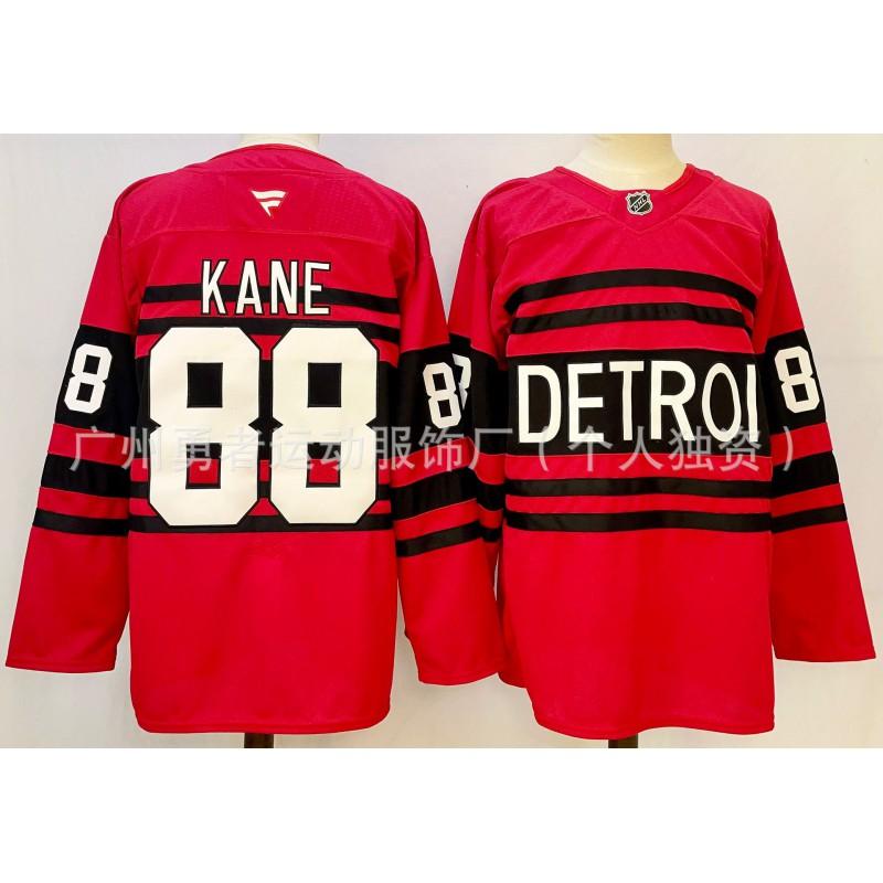 NHL Hockey Jersey Fan Edition Embroidered 8 97 Ice Uniform Men Women Adult Winter Wear