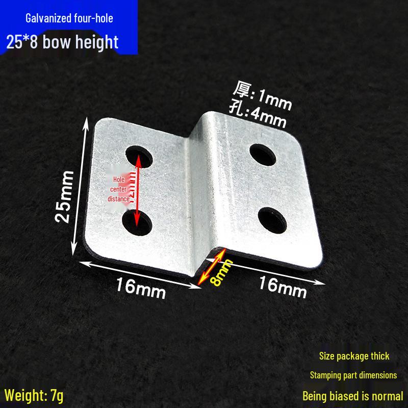 Z-shaped Bracket Trapezoidal Curtain Wall Fixing Connector