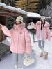 Women's Winter Hooded Cotton-Padded Parka with Stand-Up Collar and Badge Design