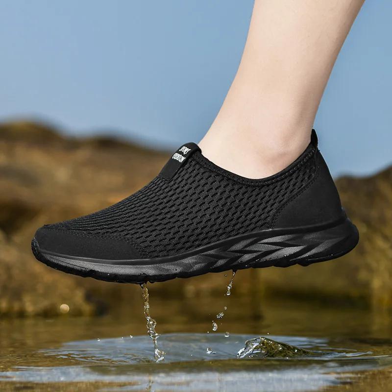 MAEDEF Men's Sneakers Breathable Mesh Men Casual Shoes Outdoor Non-Slip Big Size Loafers Walking Lightweight Male Tennis Shoes