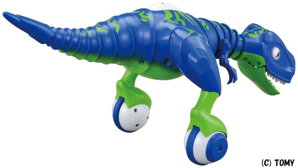 Omnibot DINO NEO Dino Hello! (Hello! Neo)