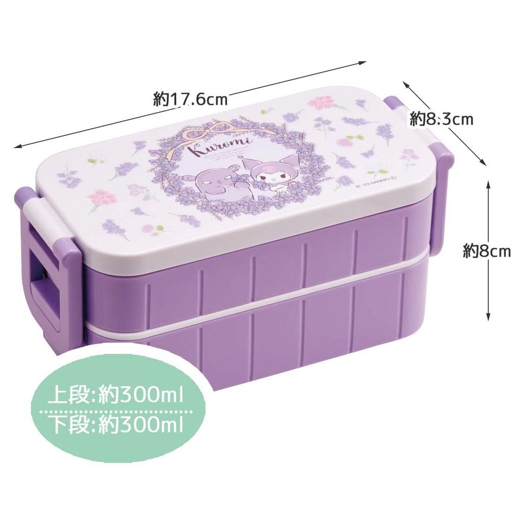 Skater Bento for Made In Sanrio Kuromi Flower Wreath Box, 2-Tier, 600ml, Antibacterial, Women, Japan, Design, YZW3AG-A