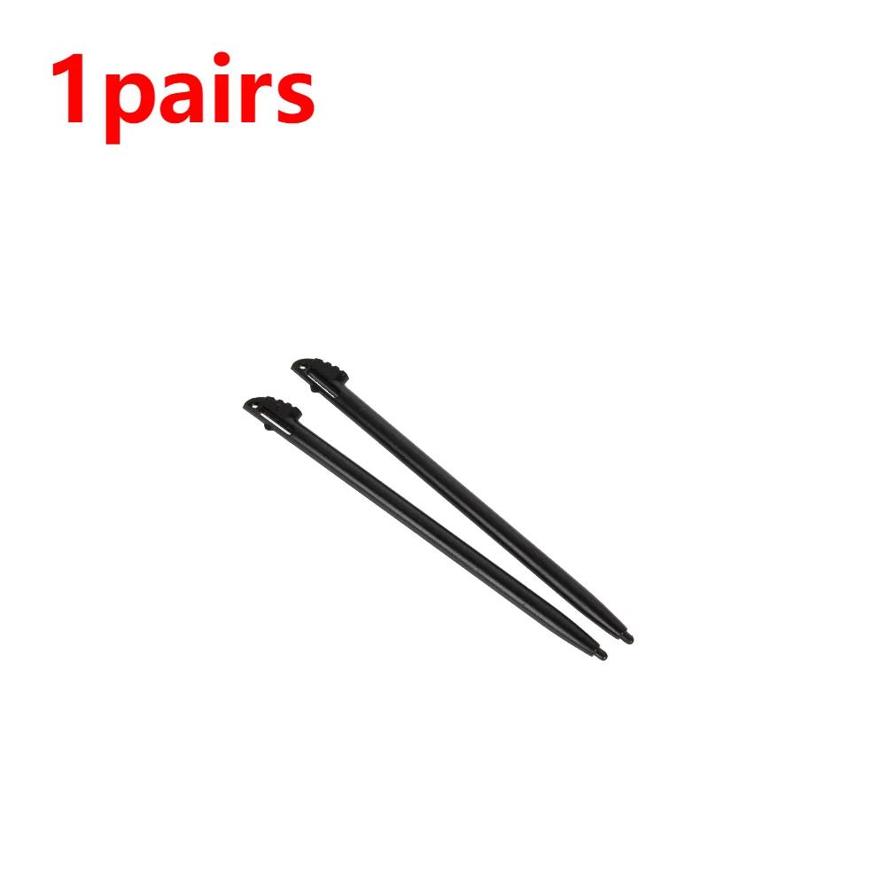 1-15pairs Touch Screen Stylus Pen Compatible with Nintendo 3DS XL / LL Gaming Accessories Black Plastic Gaming Touching Pencil
