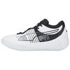 Fusion Nitro Comfortable Round Toe Abrasion Resistant Lightweight Mid Top Basketball Shoes Unisex White Black 376639-01