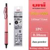 Uni Jetstream Business Pens 0.28/0.38mm Super Fine Nib Quick-drying Non-inking Oil Ballpoint Pen Anti-roll Rod Write Accessories