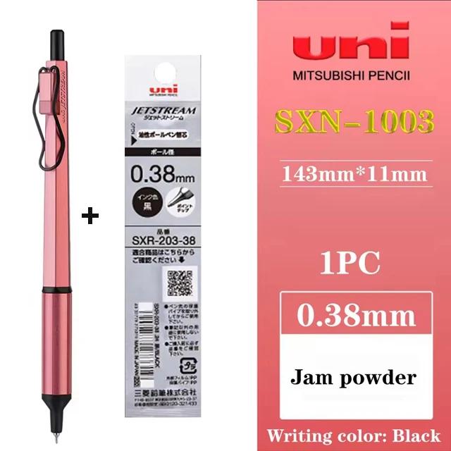 Uni Jetstream Business Pens 0.28/0.38mm Super Fine Nib Quick-drying Non-inking Oil Ballpoint Pen Anti-roll Rod Write Accessories