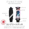PONTAPES Skateboard Cruiser Complete Deck 30 Inches Available In 3 Designs Surfing Adult Skateboard Cruiser Deck Complete Product Beginner POSKT-5050C