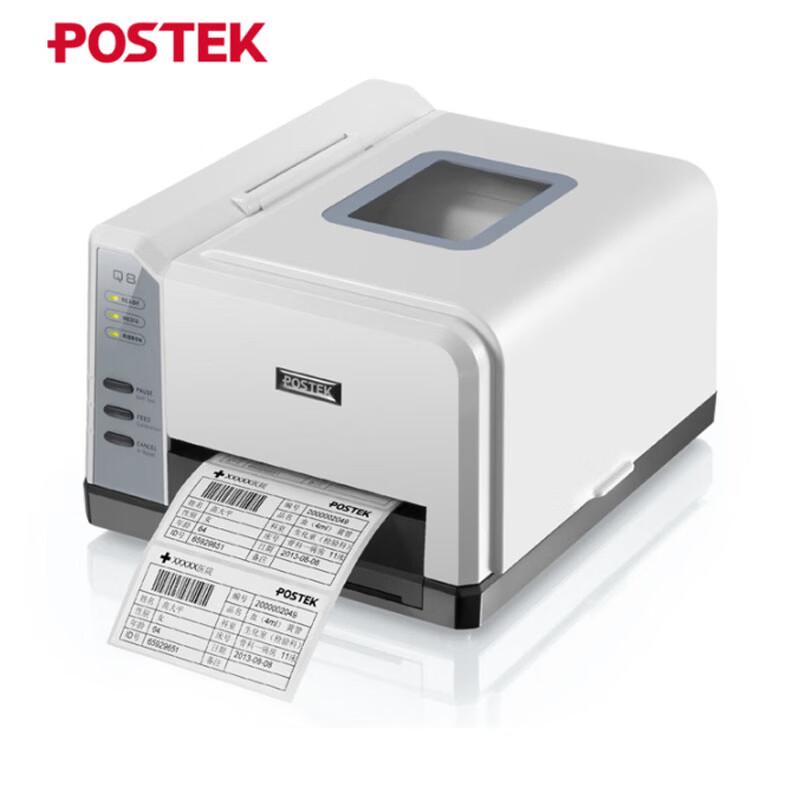 POSTEK Q8 Thermal Transfer Label Printer