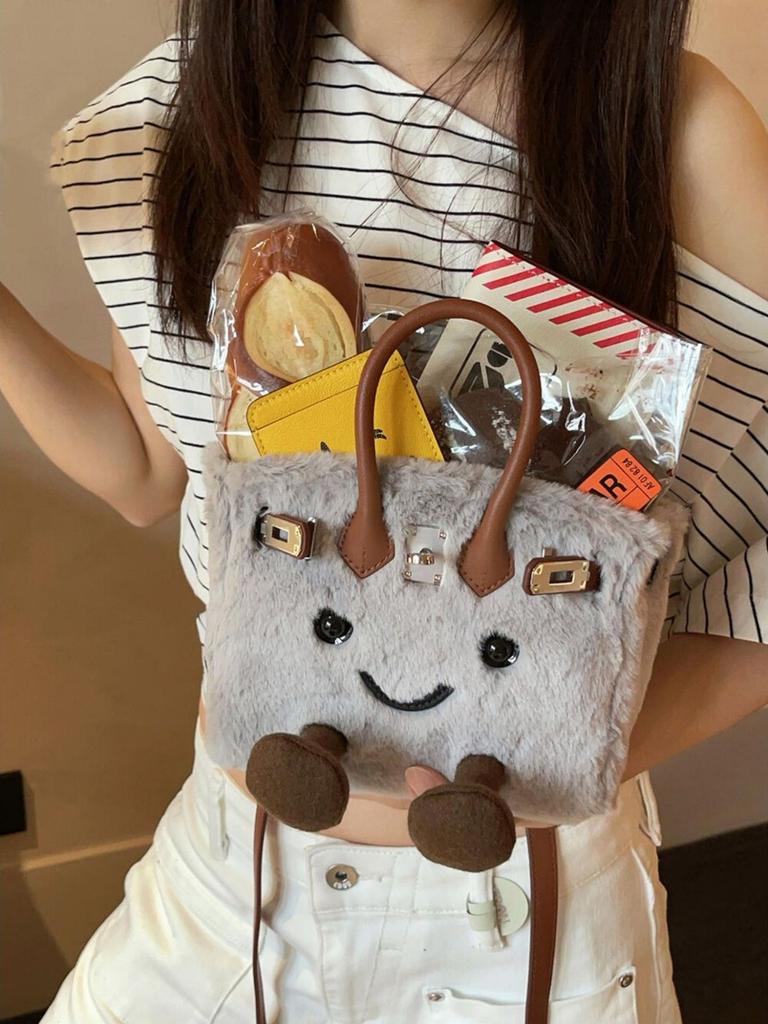 Roztomilá kreslená plyšová crossbody taška se smajlíkem a velkou kapacitou pro každodenní použití