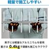 Nippon Antenna Terrestrial Digital Antenna, 5-Element UHF Yagi Type, All Channels, AU5F-SP