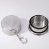 Portable Stainless Steel Folding Cup Telescopic Mug for Tea Camp Utensils Tableware Folded Cup Outdoor Camping 75ml/150ml/250ml
