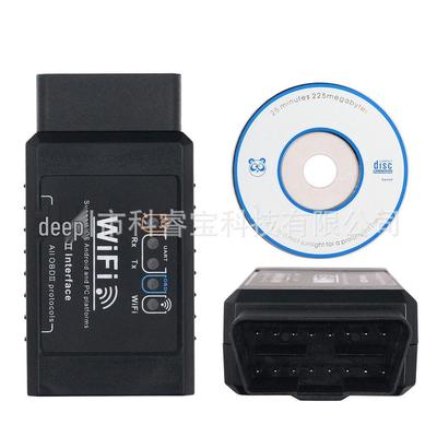 Détecteur de Défauts de Voiture ELM327 WIFI V1.5 - Compatible avec Android et Apple OBD2