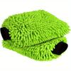 Electric Bicycle Car Cleaning Microfiber, 1/2-Piece Set Scratch Free And Lint Free, High-Quality Lint Microfiber Car Wash Gloves