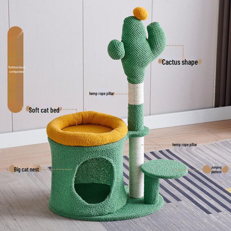 Tang Mi Ji Ji Cactus Cat Tree & Condo