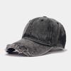 Adjustable Duckbill Hat Breathable Sun Protection Cap Casual Washed Baseball Cap