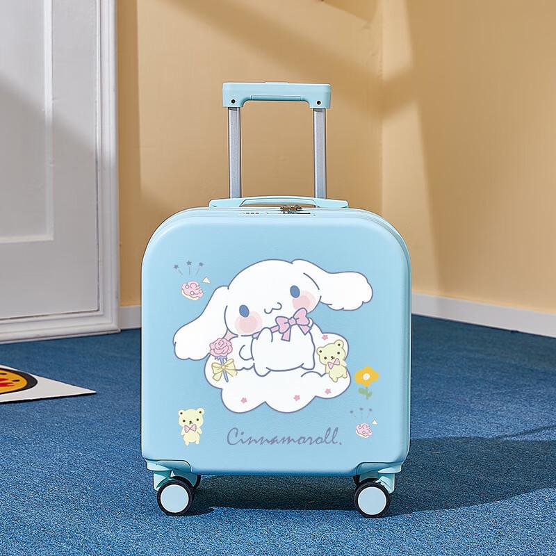 KarLot Printed Lightweight Carry-on Luggage 18 inch