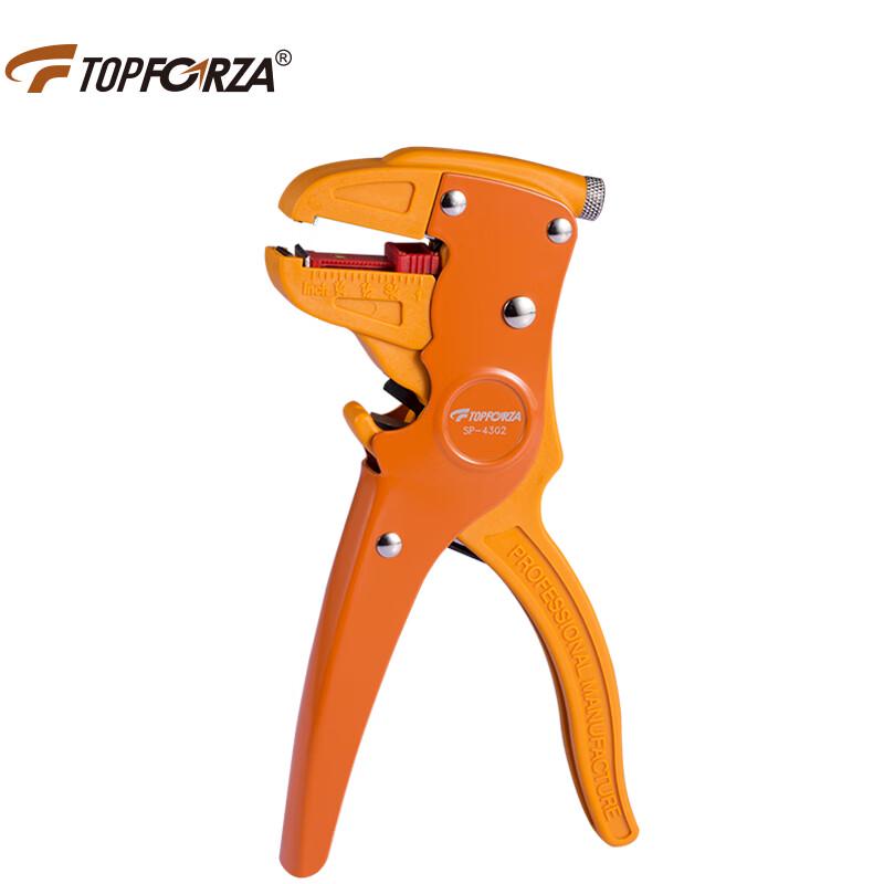 TOPFORZA SP-4302 Automatic Duckbill Wire Stripper Pliers