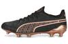 King Rudagon FG/AG 'Black Gold' 107554-01