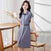 Women's Polo Collar Shirt Midi Dress
