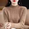 Cashmere Sweater Women's Half Turtleneck Knitted Sweater Casual Pullover Thickened Knitted Sweater with Loose Solid Color Base Layer