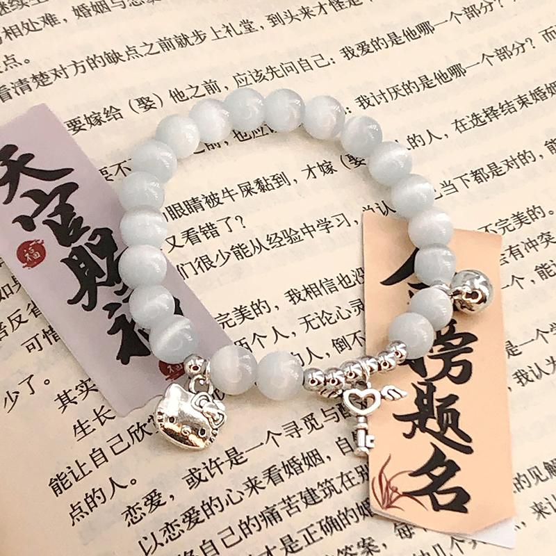 

Cartoon Kawaii Beaded Bracelets Cute Heart Key Shaped Pendant Bracelet Sweet Girl Gift Jewelry Accessories