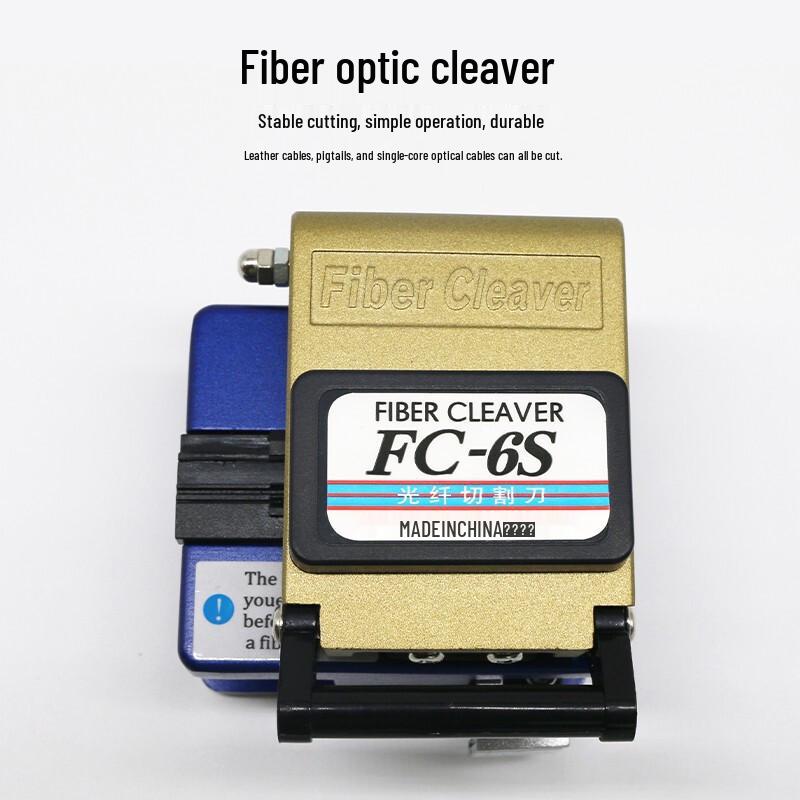 SK-LINK Fiber Optic Cleaning, Testing & Installation Tools