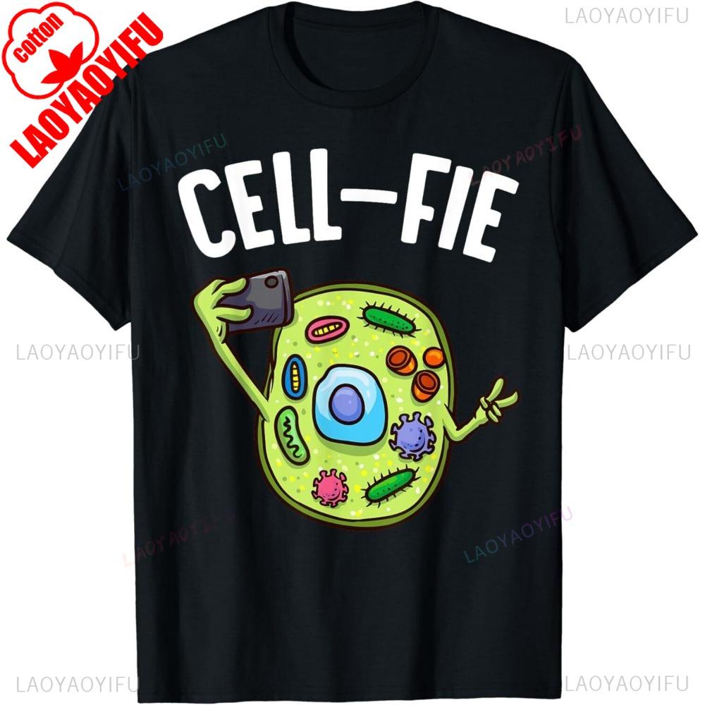 Biology Quotes Funny Cellfie Gift Unisex TShirt Summer Unisex Loose Harajuku Breathable Unisex Vintage Oneck Top Sropa Hombre S