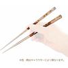 Skater Dishwasher Safe Acrylic Chopsticks 21cm Sumikkogurashi Tokage AAC45