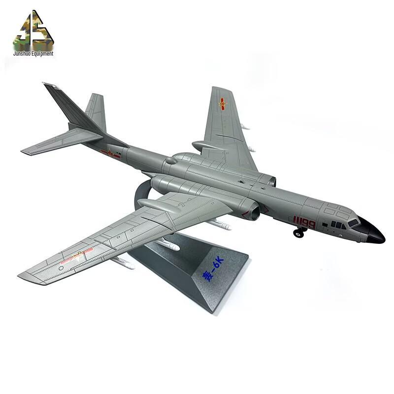 H-6K Bomber Aircraft Model 1:86 Scale