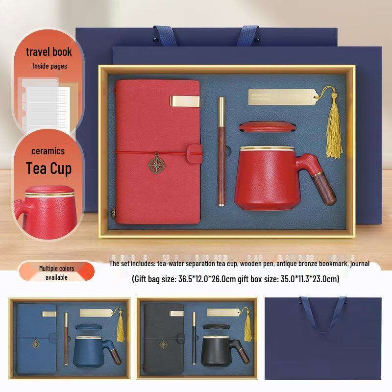 Chinese Style Ceramic Tea Gift Set