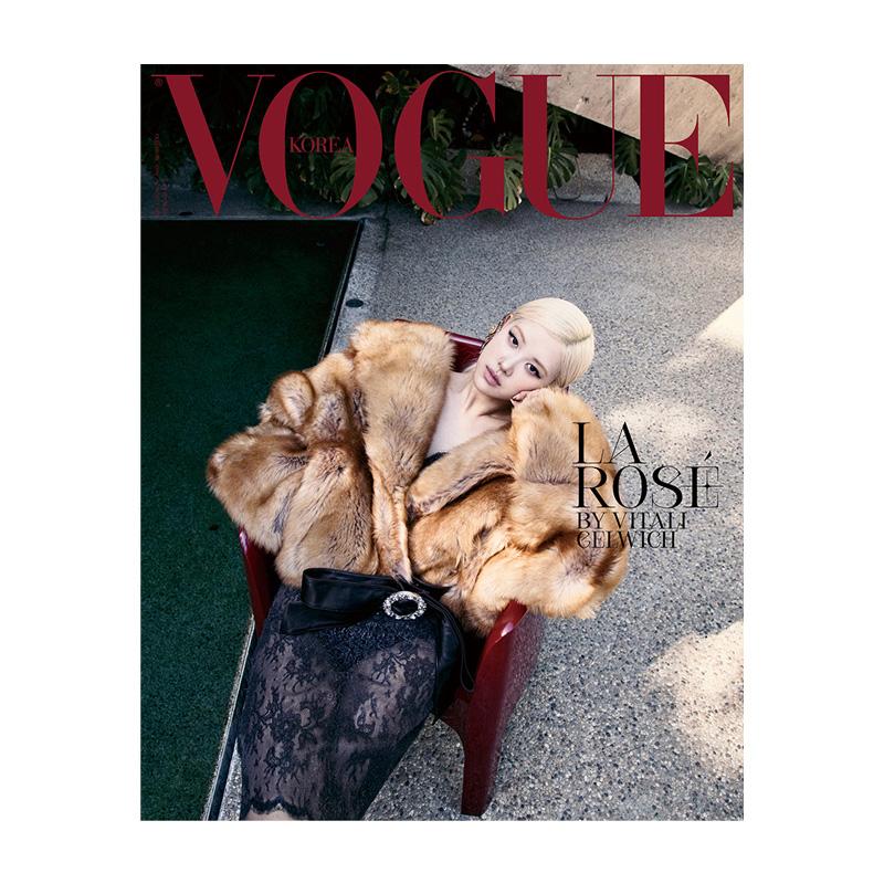 [ПРЕДЗАКАЗ] Журнал Vogue Корея Июль 2026 (Роза) A Type