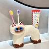 Multifunctional Cat Toothbrush Holder Countertop Design Bathroom Counter Organizer  for Pet Lovers