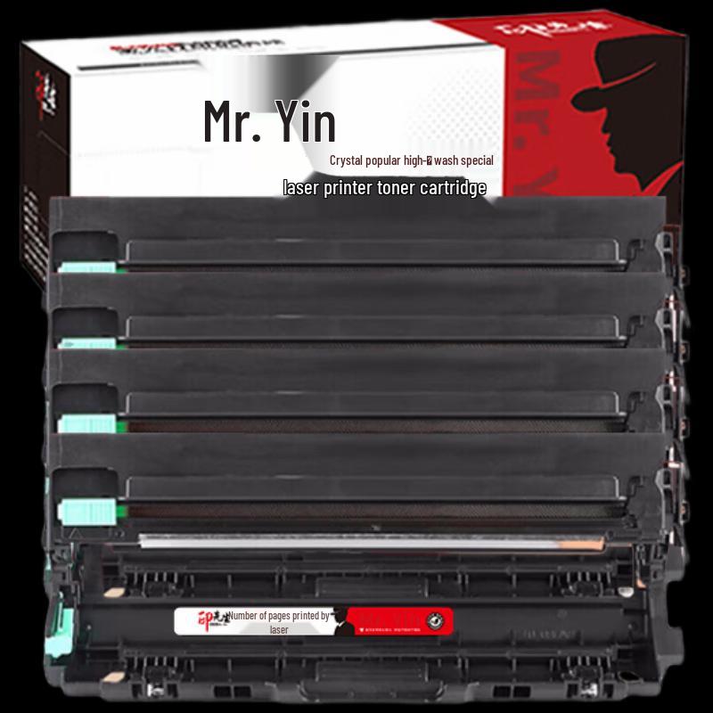 Yin Xian Sheng T-C26K3K0T Compatible Imaging Drums for OEP MP2610CDNW/MP2620CDNW Printers