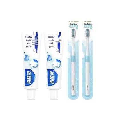 LengSuanLing Anti-Sensitive Gum Care Toothpaste & Brush Set