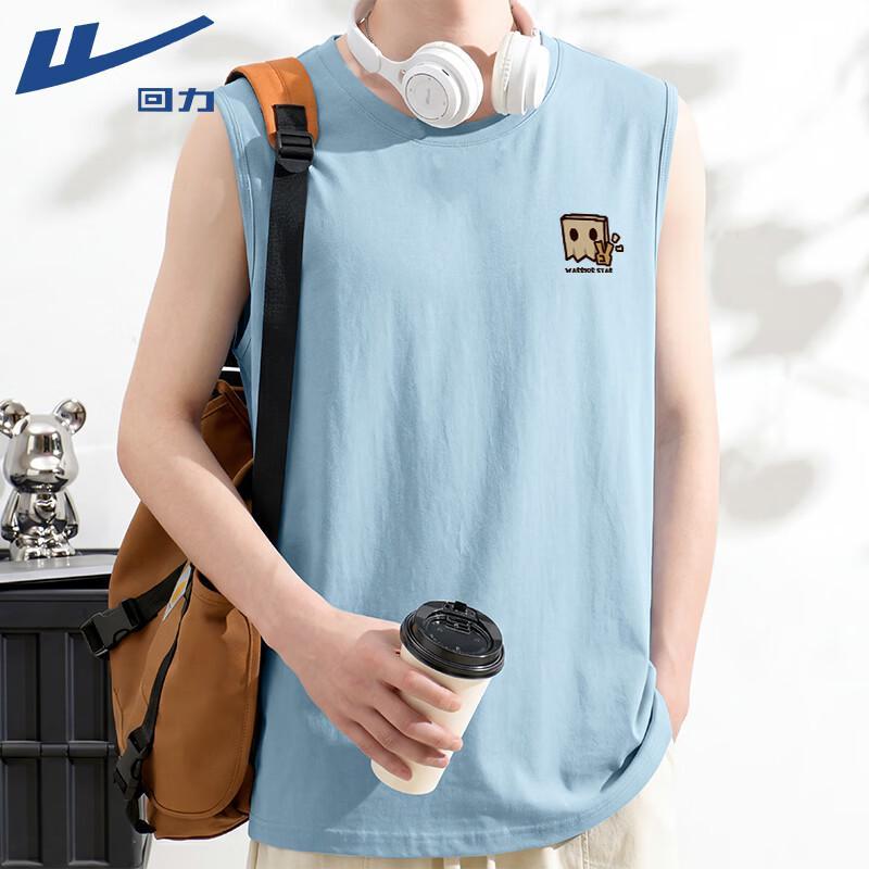 

Warrior Men s Ice Feel Pique Breathable Sleeveless Sports Vest L
