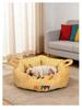 Pet Car Seat and Bed: Washable, Portable, and Safe Sofa for Dogs