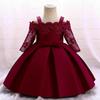 Flower Girl Princess Dress: Toddler's Puffy Mesh Gown with Lace, Long Sleeves, for Baby Girls' Birthdays & Formal Events