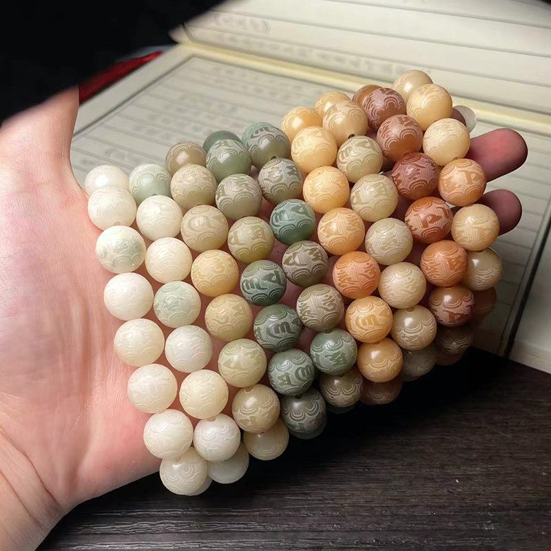 Charcoal-fired Cat Claw Bracelet Engraved Bracelet Student Finger-wrapping Jewelry