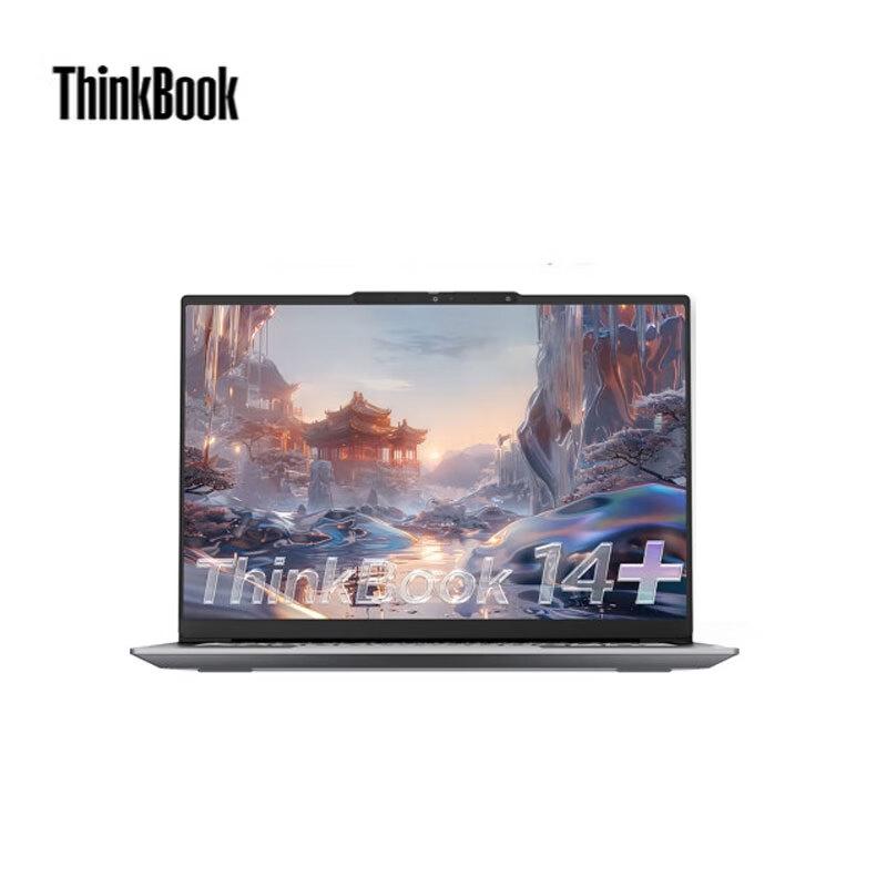 Lenovo ThinkBook 14+ AI Business Laptop (CN version)