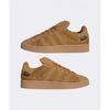 Adidas Campus 00s   Brown Jh7605