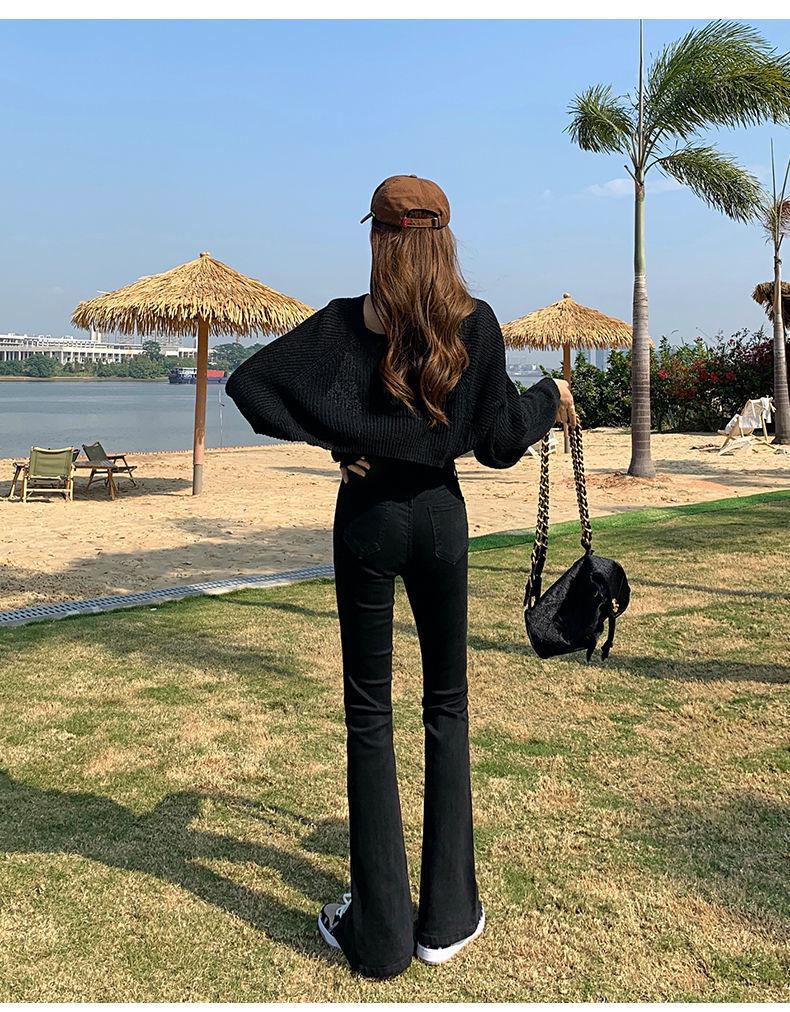 Spring 2025 Women’s High-Waist Elastic Flared Jeans: Slim, Slit-Style, All-Match Design