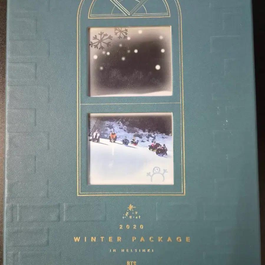 BTS Winter season's greetings