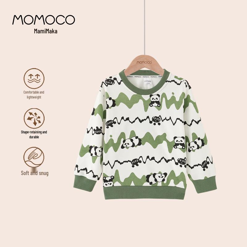 MOMOCO Boys  Trendy Color-Block Sweatshirt S
