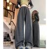 145cm High-Waisted Narrow-Leg Drawstring Knit Pants – Korean Style Women's Early Autumn Pocket Pants