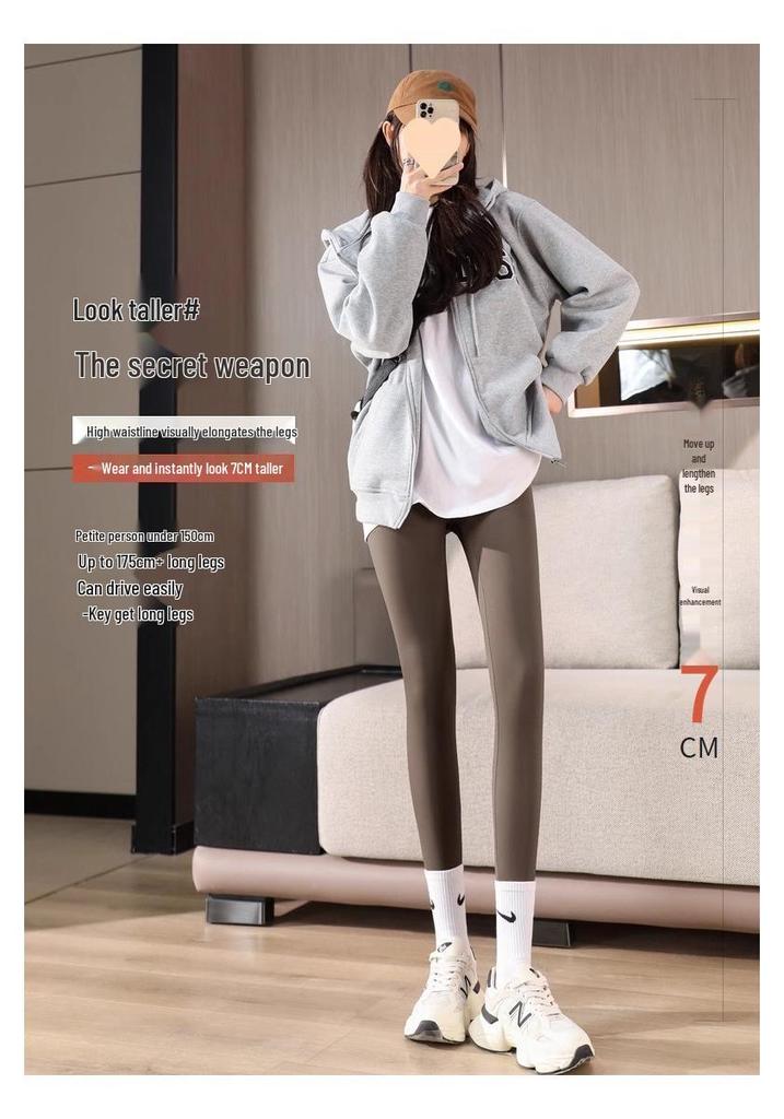 Nude High Waist Peach-Enhancing Leggings for Women - No Embarrassment Yoga Pants